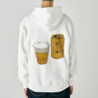 脂身通信Ｚの缶ビール_230325 Heavyweight Zip Hoodie