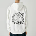 ヨルノネコイチのすんまへんてゆうてるやん Heavyweight Zip Hoodie