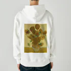 世界美術商店のひまわり / Sunflowers Heavyweight Zip Hoodie