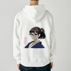 眼鏡乃鯖江の眼鏡の鯖江 Heavyweight Zip Hoodie