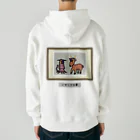 脂身通信Ｚのいかしか大學♪231013 Heavyweight Zip Hoodie