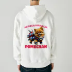 Pom-Dog'sのメカニカルポメちゃん Heavyweight Zip Hoodie