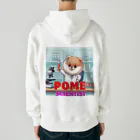 Pom-Dog'sのポメサイエンティスト Heavyweight Zip Hoodie