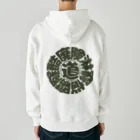 YURAI vpaの冒険道ロゴ入りアイテム(ok) Heavyweight Zip Hoodie