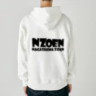 ais11のNZOEN Heavyweight Zip Hoodie