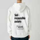 NOIR（ノアール）のSelf-responsible society（自己責任社会） ヘビーウェイトジップパーカー