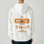 Stylo Tee Shopの（両面）温泉牛乳のフルーツ牛乳♨ Heavyweight Zip Hoodie