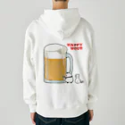 うさやのハッピーアワーでビール祭りを開催するパンダとシマエナガ Heavyweight Zip Hoodie