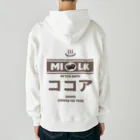 Stylo Tee Shopの（両面）温泉牛乳のココア牛乳♨ Heavyweight Zip Hoodie