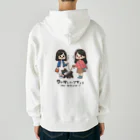 kazu_gのマメシバのつぶやき「ねぇ…散歩しようよ…」（セリフ入り） Heavyweight Zip Hoodie