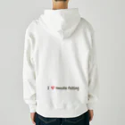 t & fluffyの羊毛フェルト好きさんに贈る I am ニードルフェルター I love ニードルフェルト グッズ Heavyweight Zip Hoodie