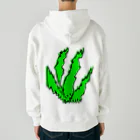 水草の草10 Heavyweight Zip Hoodie