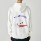 NIKORASU GOのボートレースデザイン「まくり差し」（Tシャツ・パーカー・グッズ・ETC） Heavyweight Zip Hoodie