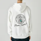 モリチエコの初めての味　ソーダアイス　Mouth of truth 真実の口 Heavyweight Zip Hoodie