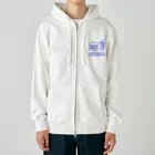 香庭くゆるのジャンクフード/ハンバーガー Heavyweight Zip Hoodie