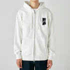 justfit150のa woman in the shadows Heavyweight Zip Hoodie