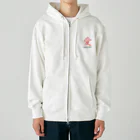 JUNO1970の愛 LOVE YOU Heavyweight Zip Hoodie