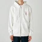 SA-ShiraAi-のNumbers & Woman Heavyweight Zip Hoodie