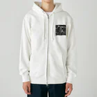 u_me_u_meのピカソ風2 Heavyweight Zip Hoodie