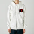 イケイケな服たちのかっこいいテンアゲ！なティシャツ Heavyweight Zip Hoodie