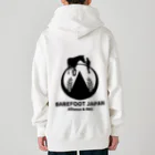 BAREFOOT JAPANのBAREFOOT JAPAN オリジナルグッズ Heavyweight Zip Hoodie