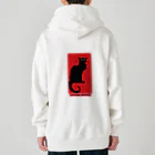 エクスマ ショップのエクスマ　シュレディンガーの猫 001 Heavyweight Zip Hoodie