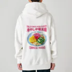 LONESOME TYPE ススの冷やし中華天国(チャイニーズロックス) Heavyweight Zip Hoodie