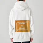 大人の本気の23歳本気のゾウさん Heavyweight Zip Hoodie