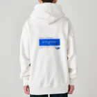 えこーるのフェルマーの最終定理 Heavyweight Zip Hoodie