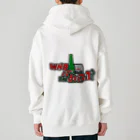 MAYHEM POP by BullKhatのWHo is Heavyweight Zip Hoodie