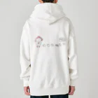 ヤマラ９のからすどり　　KARASUDORI Heavyweight Zip Hoodie