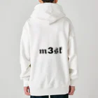 m3skのm°sk Heavyweight Zip Hoodie