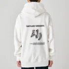 onehappinessのシェルティ　イラスト　forever Heavyweight Zip Hoodie