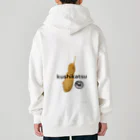 串カツワールドのI LOVE串カツ Heavyweight Zip Hoodie