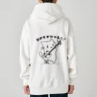 絵娯クリエイトのひのもとにゃんこ®️ 三味線 モノクロver. 黒檀 Heavyweight Zip Hoodie