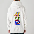 アインシュタインキャットのパリピ Heavyweight Zip Hoodie