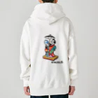 ももよりの坊さんかんざし Heavyweight Zip Hoodie