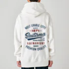 kg_shopの[★バック] Saitama -Vintage- (淡色Tシャツ専用) Heavyweight Zip Hoodie