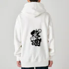 SaSuKeのいつも感謝の気持ちあり Heavyweight Zip Hoodie