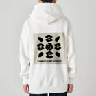 ショップサンフラワーのこめこめこ Heavyweight Zip Hoodie