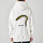 脂身通信Ｚの【魚シリーズ】マアナゴ♪2003 Heavyweight Zip Hoodie