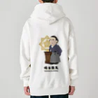 mincruの偉人シリーズ_坂本龍馬 Heavyweight Zip Hoodie