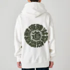 YURAI vpaの冒険道ロゴ入りアイテム(ok) Heavyweight Zip Hoodie