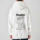 Illustrator Moca&Ram shopの足ツボくん（モノクロ） Heavyweight Zip Hoodie