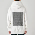 griffinkosenの炭水化物ばんざい！ Heavyweight Zip Hoodie