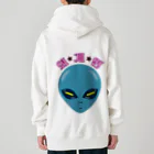 LalaHangeulの외계인(宇宙人) ハングルデザイン Heavyweight Zip Hoodie