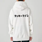 伊桃青芭(itou aoba)のラッキーマイン登録者100000人記念 Heavyweight Zip Hoodie