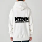 ais11のNZOEN Heavyweight Zip Hoodie