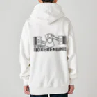 Shibazaki-Motorsのボクサーエンジン　型式812801 Heavyweight Zip Hoodie