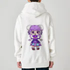 i'm kima【北原きませり 】パルプンテ系ママVtuberのきませりイラストデザイン　ミニキャラグッズ Heavyweight Zip Hoodie